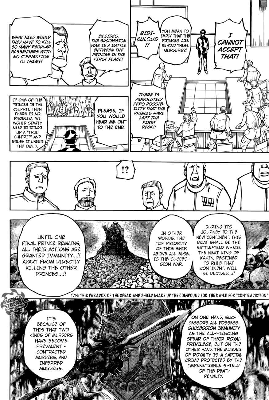 Chapter 380 - Page 2