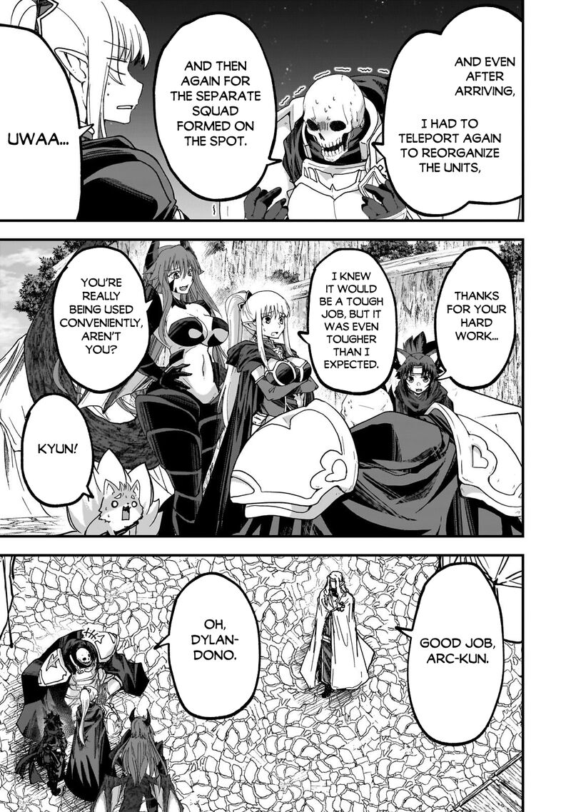 Chapter 69 - Page 2