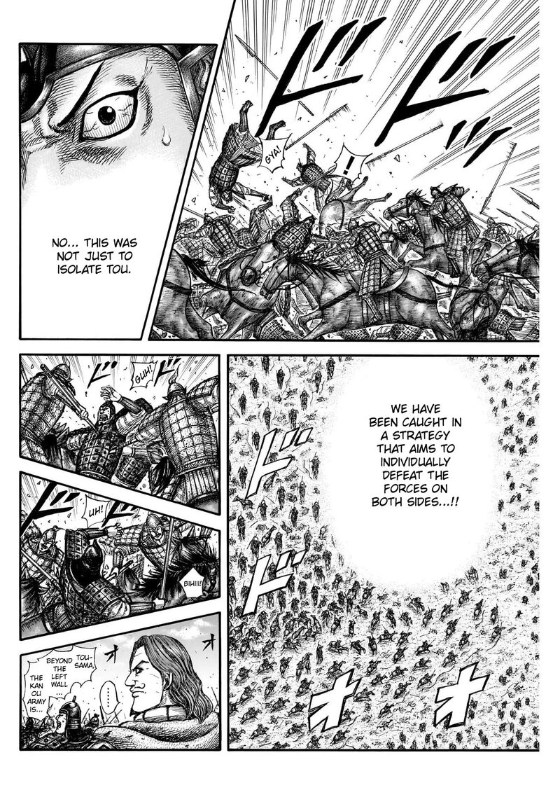 Chapter 823 - Page 13