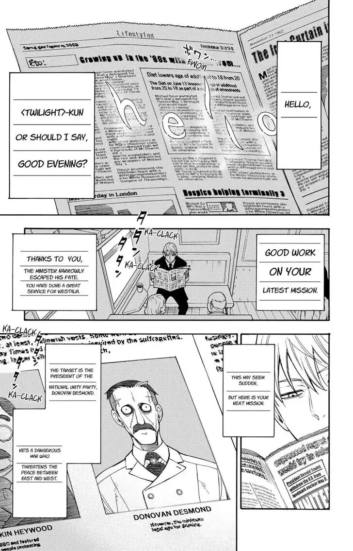 Chapter 1 - Page 13