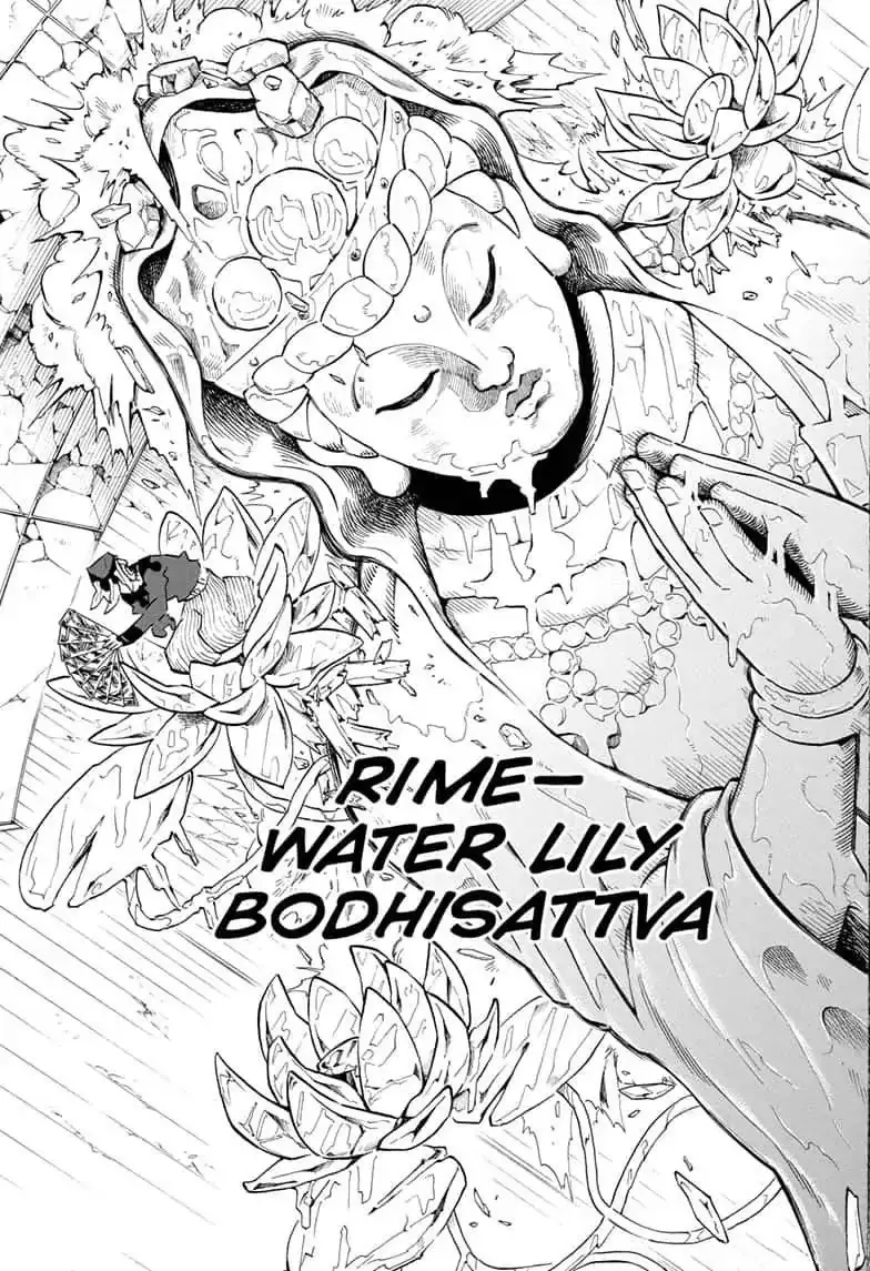 Chapter 162 - Page 15