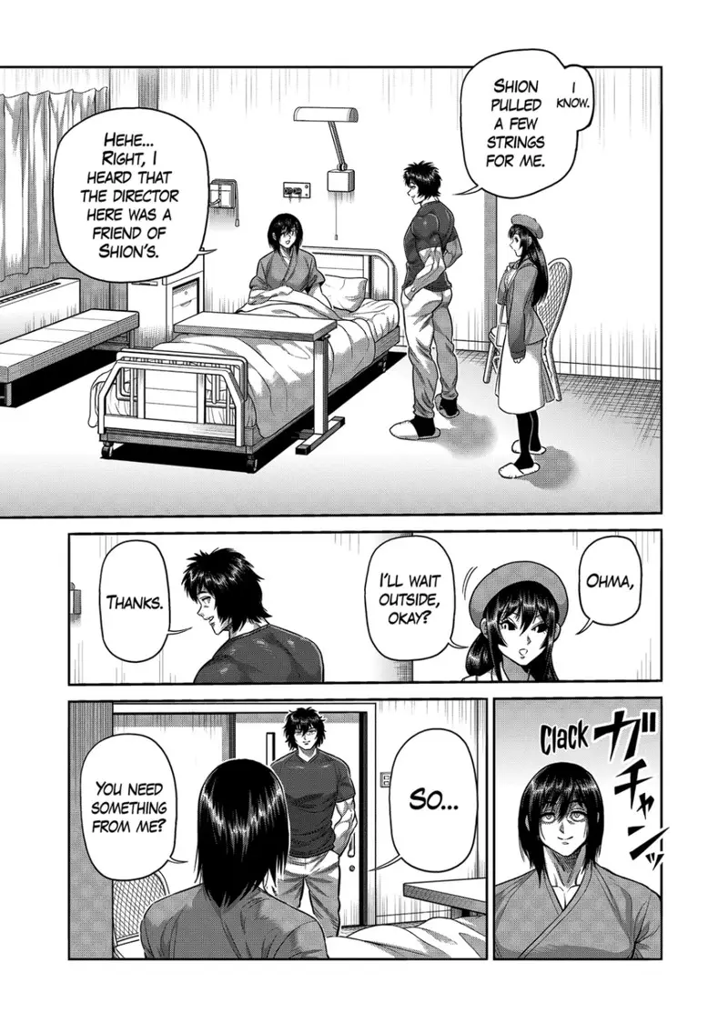 Chapter 311 - Page 15