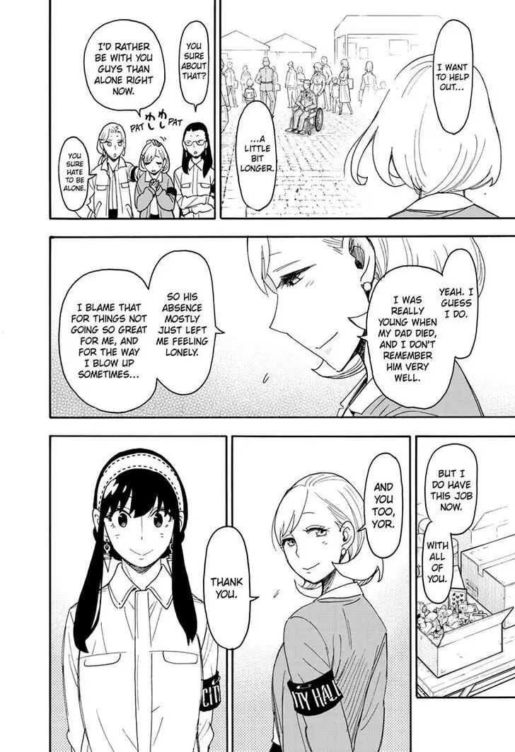 Chapter 91 - Page 20