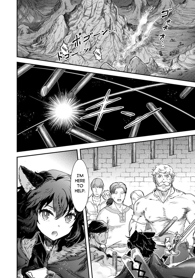Chapter 69 - Page 17