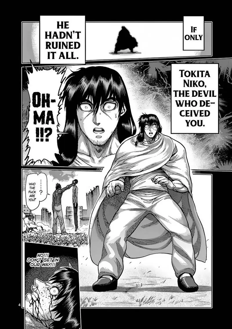 Chapter 211 - Page 8