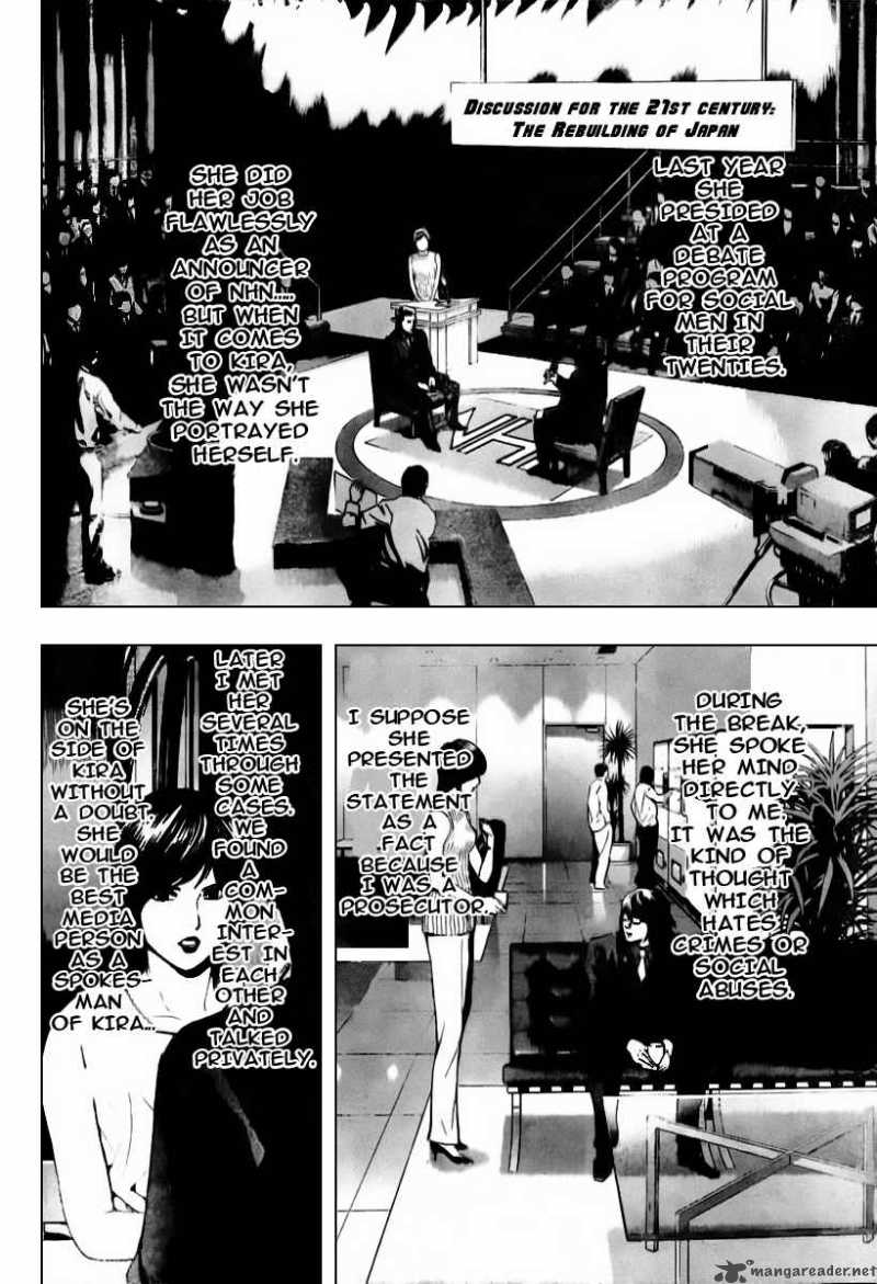 Chapter 86 - Page 3