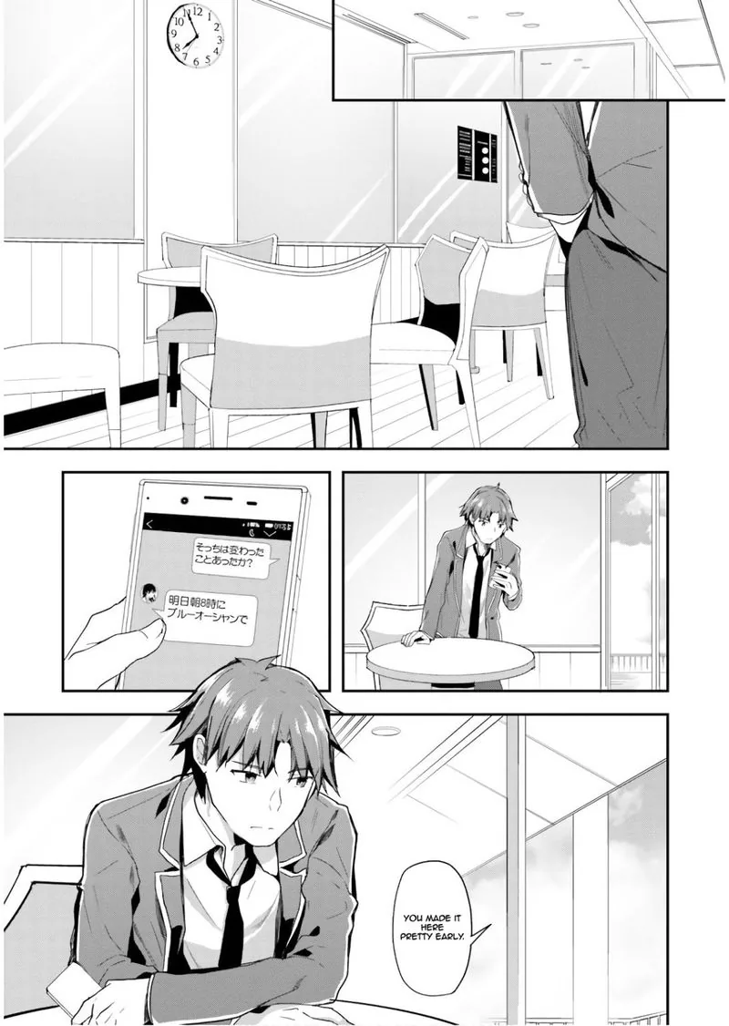 Chapter 31 - Page 4