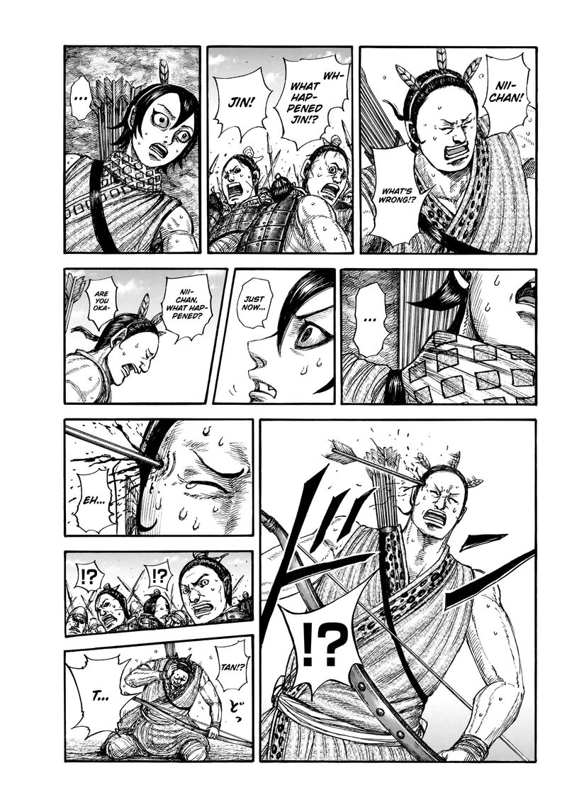 Chapter 859 - Page 12