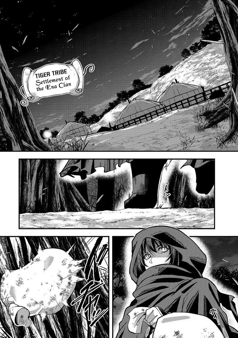 Chapter 29 - Page 1