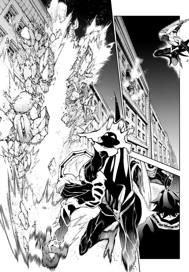 Chapter 25 - Page 6