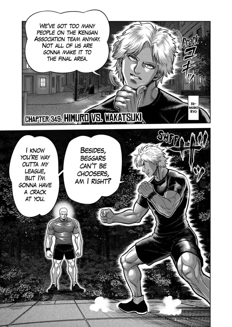 Chapter 349 - Page 1