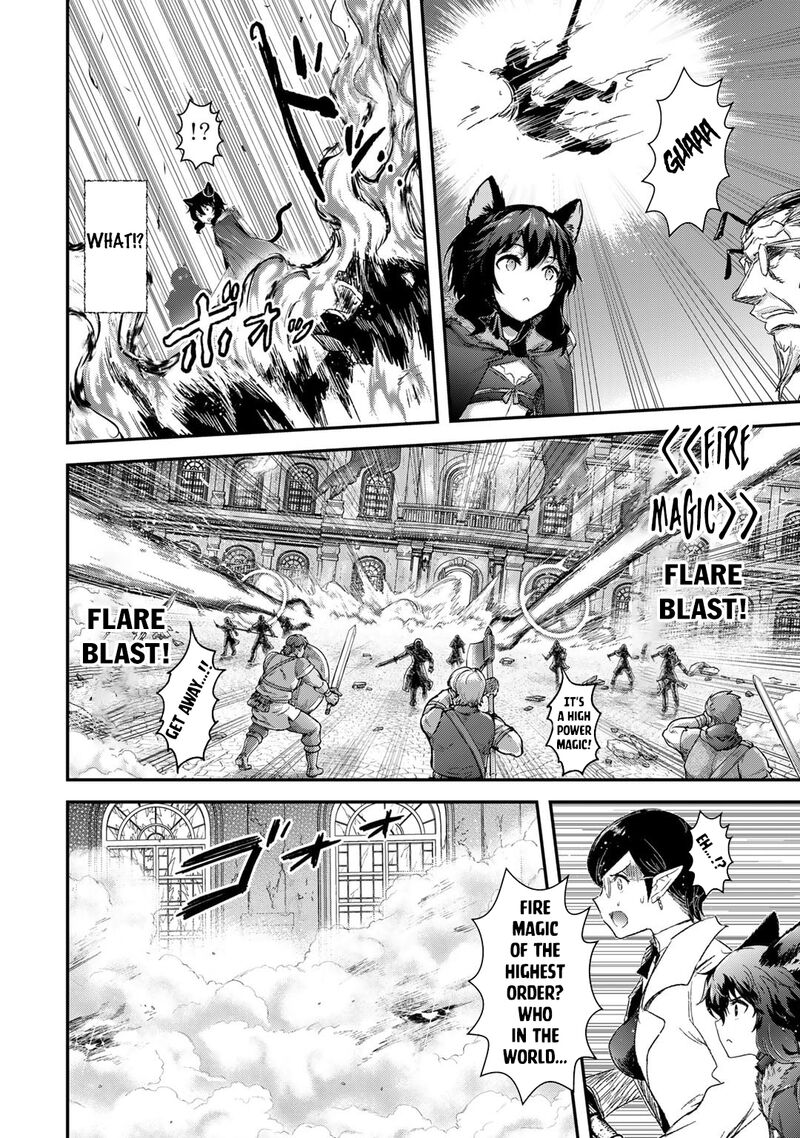 Chapter 81 - Page 14