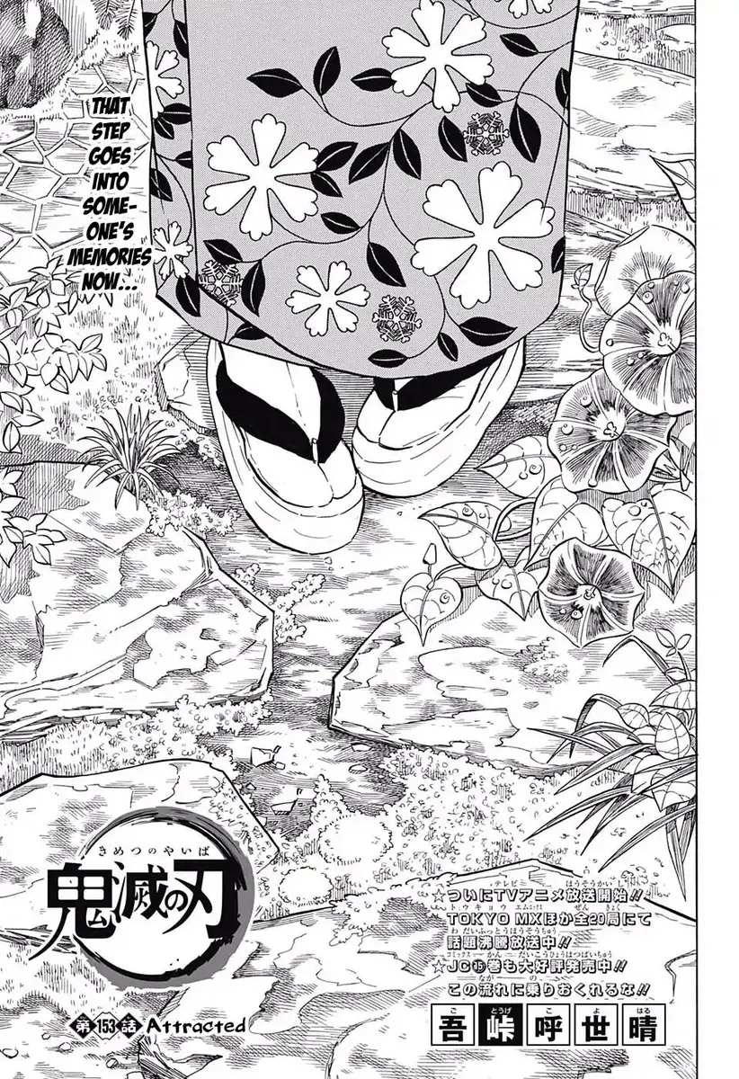 Chapter 153 - Page 1