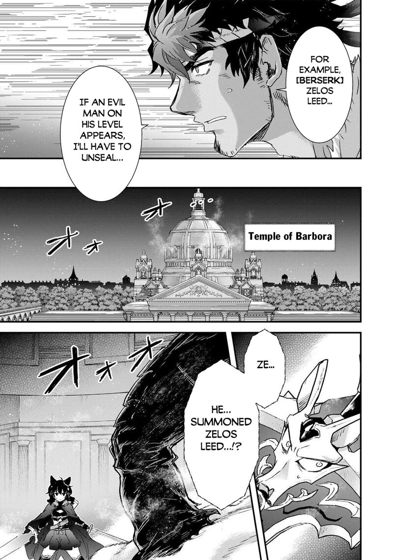 Chapter 86 - Page 15
