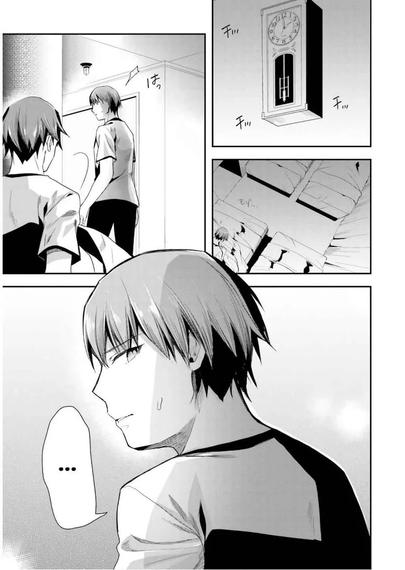 Chapter 39 - Page 7