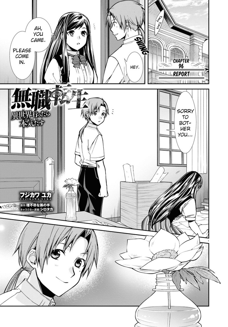 Chapter 96 - Page 1