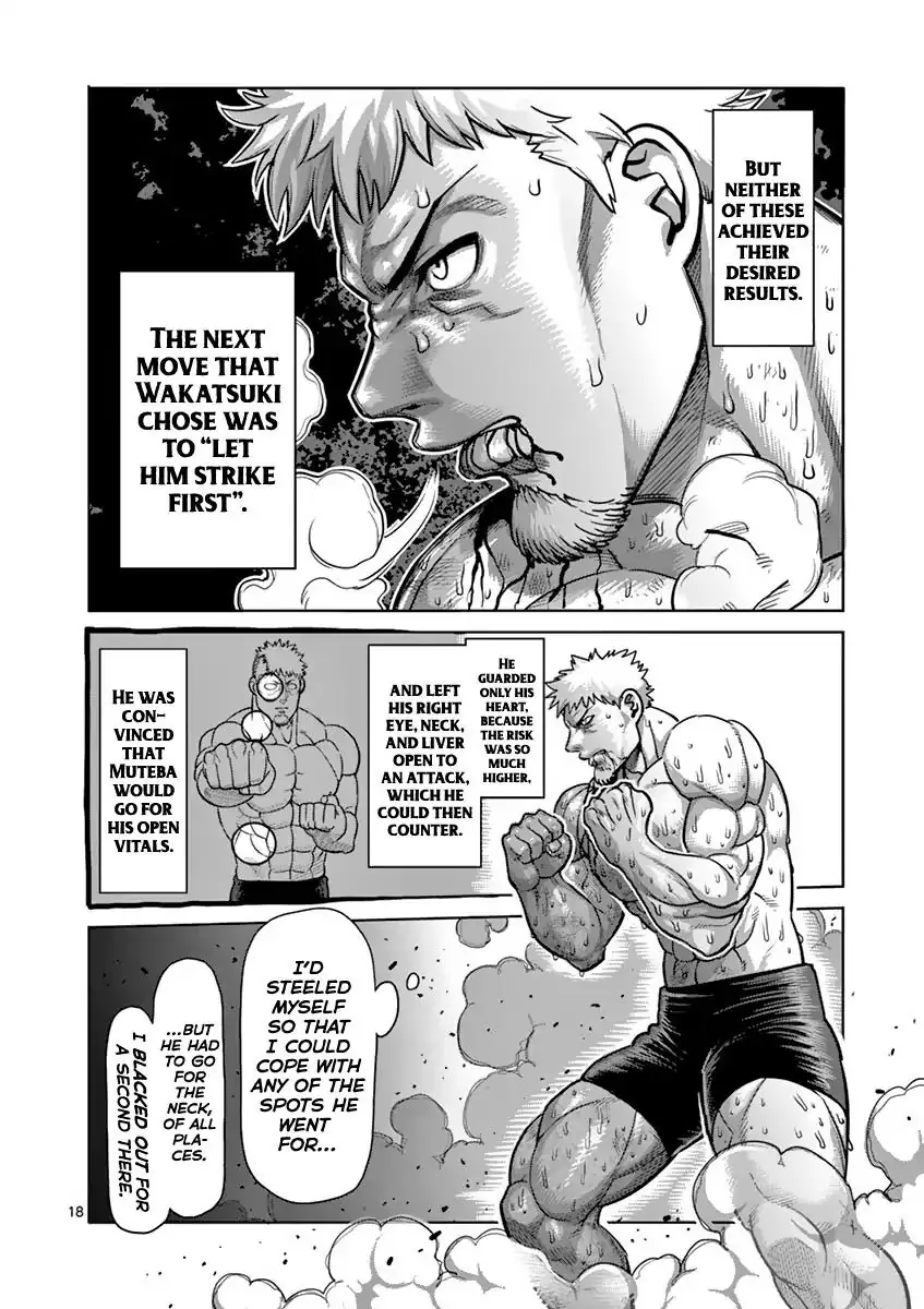 Chapter 194 - Page 17