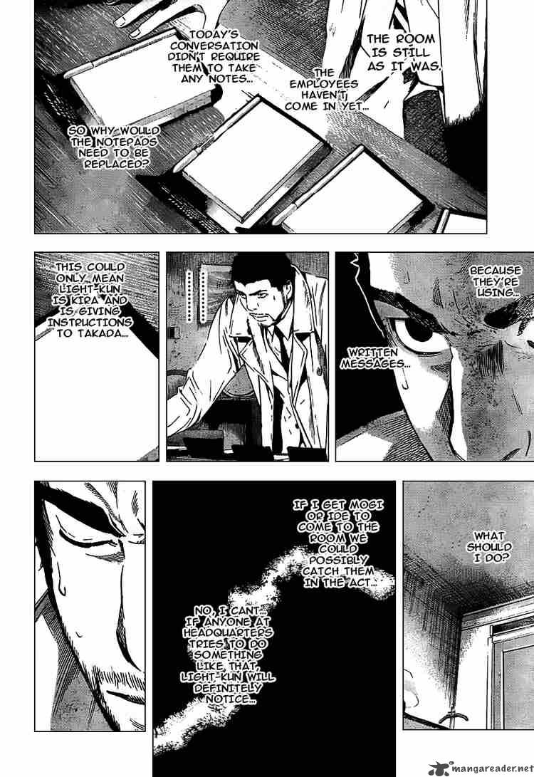 Chapter 94 - Page 10