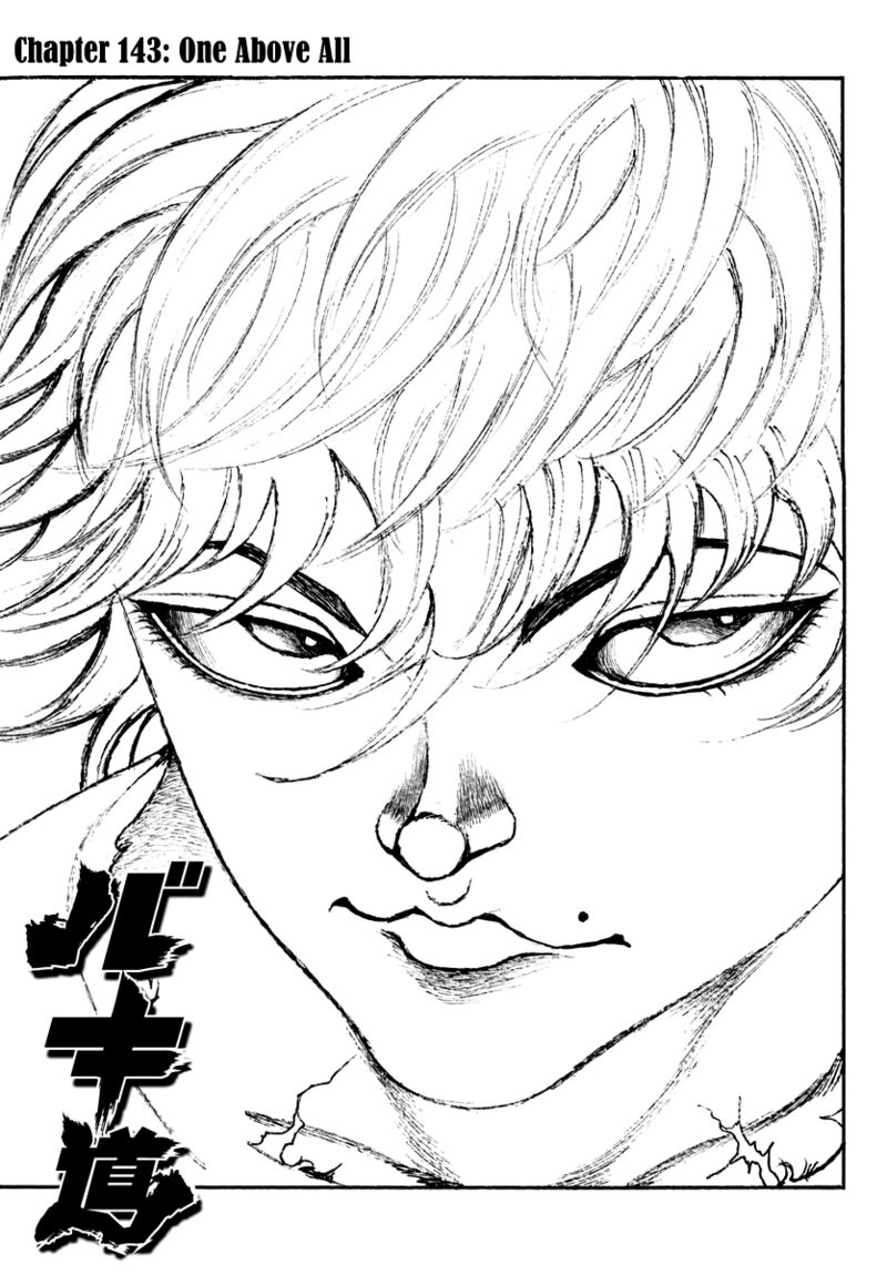 Chapter 143 - Page 1