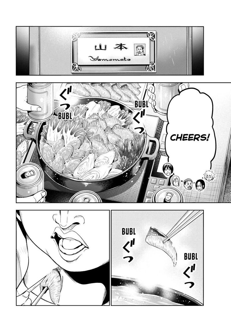 Chapter 96 - Page 6