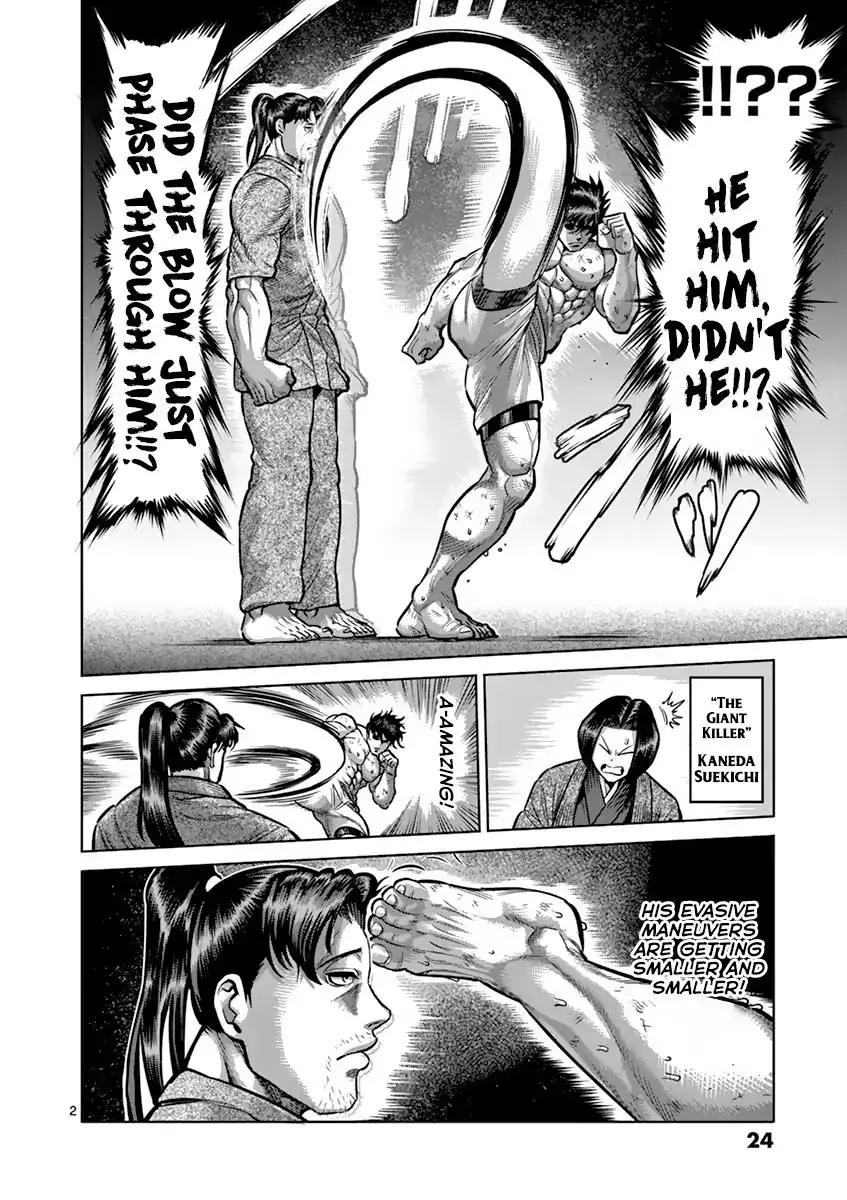 Chapter 202 - Page 2