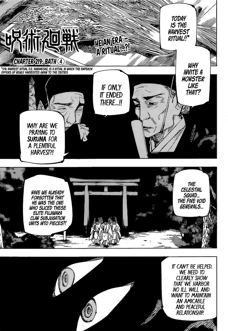Chapter 219 - Page 1