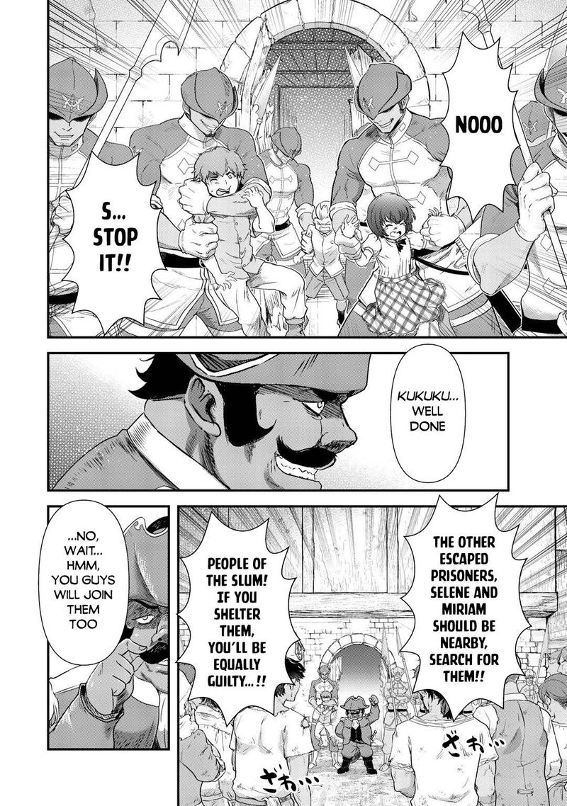 Chapter 52 - Page 4