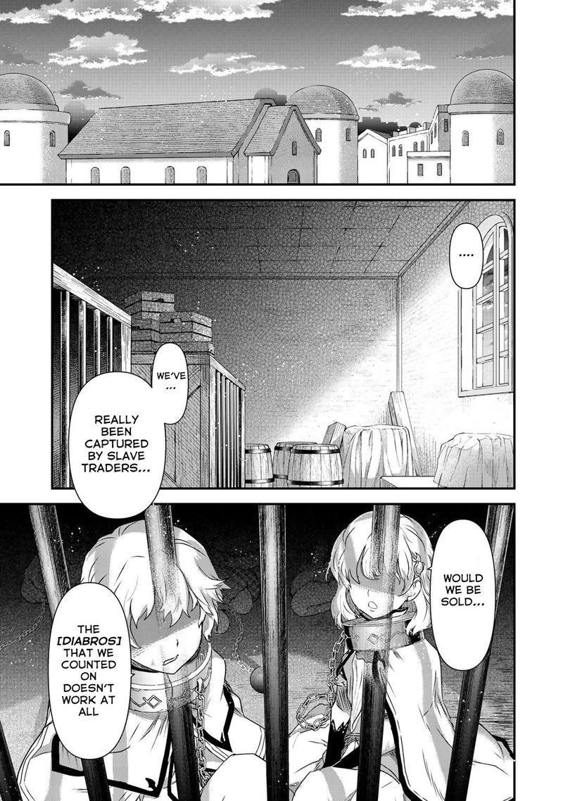 Chapter 41 - Page 24