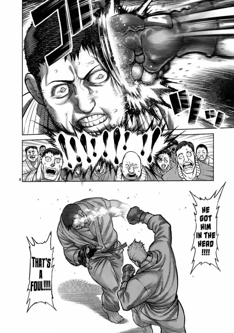 Chapter 0 - Page 7