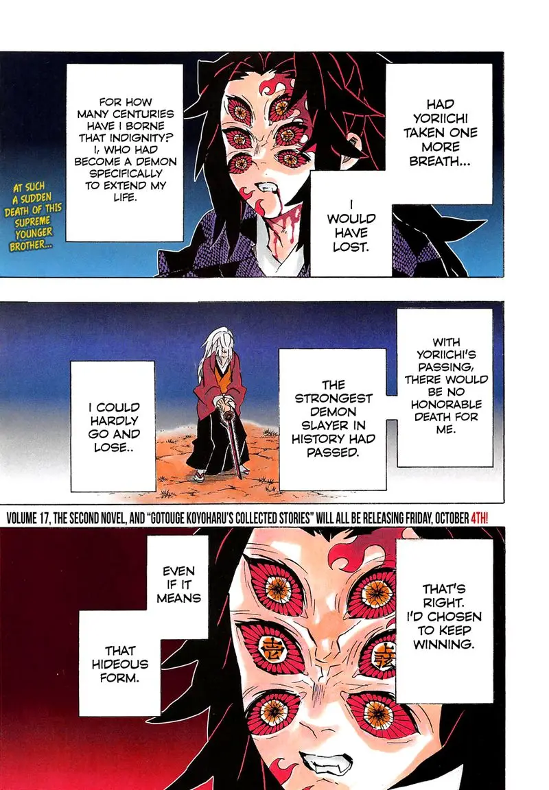 Chapter 175 - Page 2