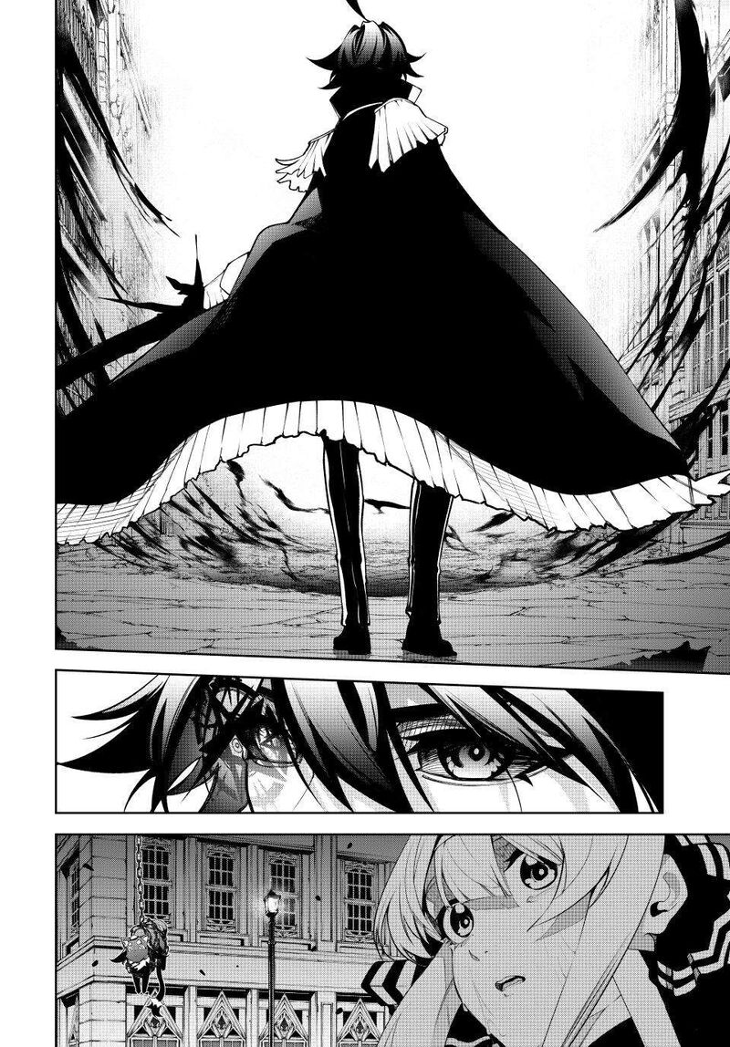 Chapter 45 - Page 3