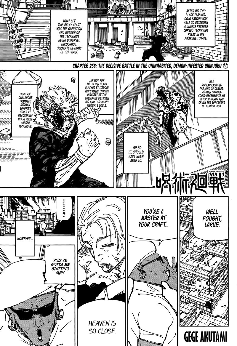 Chapter 258 - Page 1