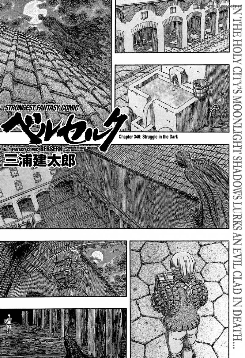 Chapter 340 - Page 1