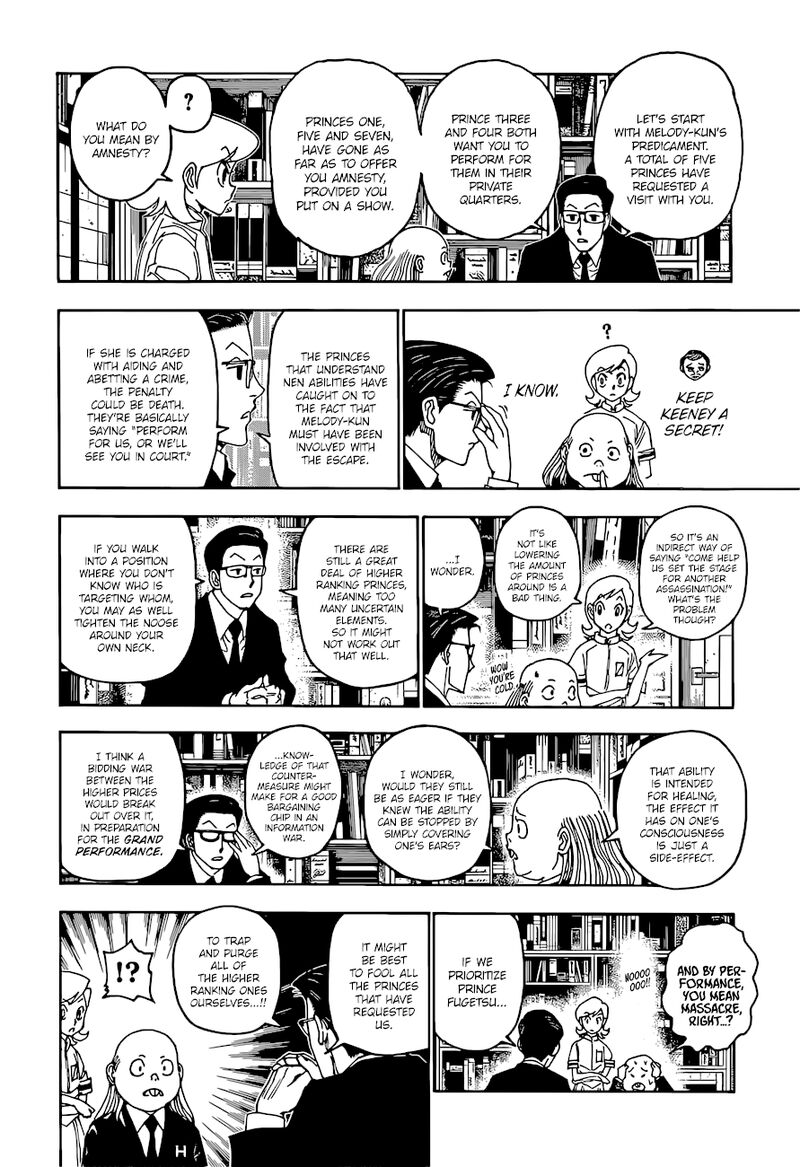 Chapter 400 - Page 8