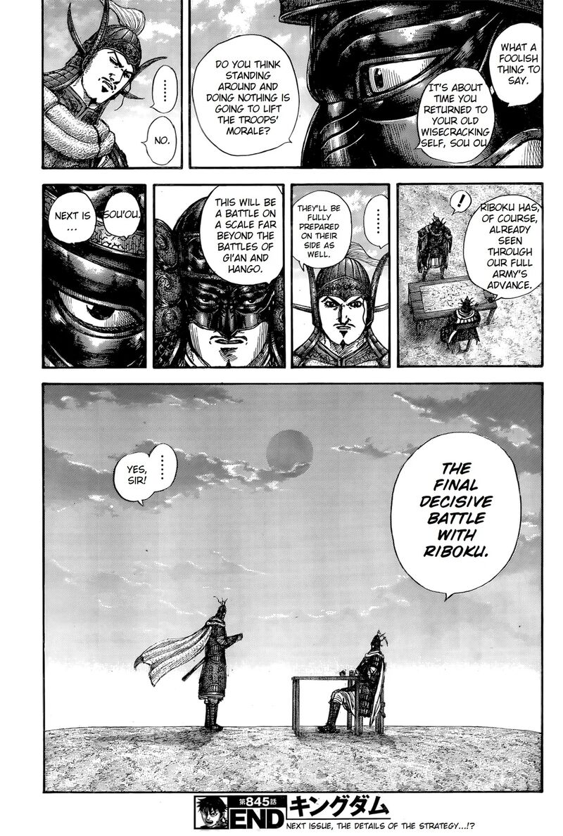 Chapter 845 - Page 18