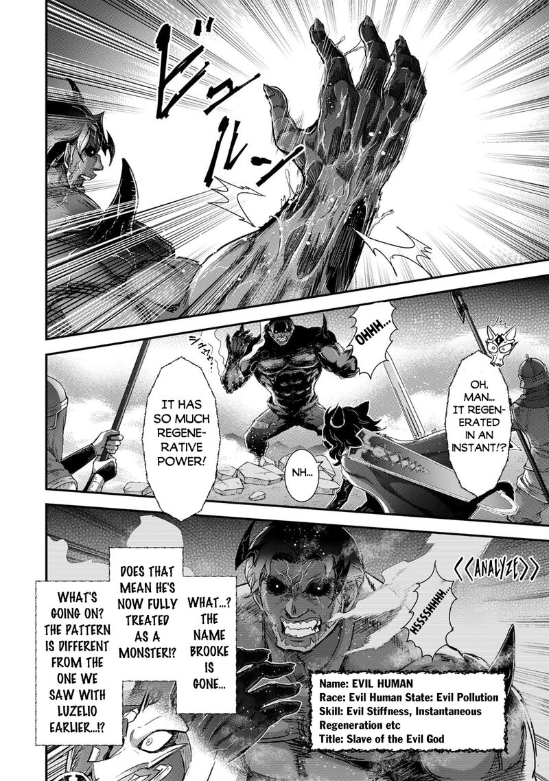 Chapter 80 - Page 10