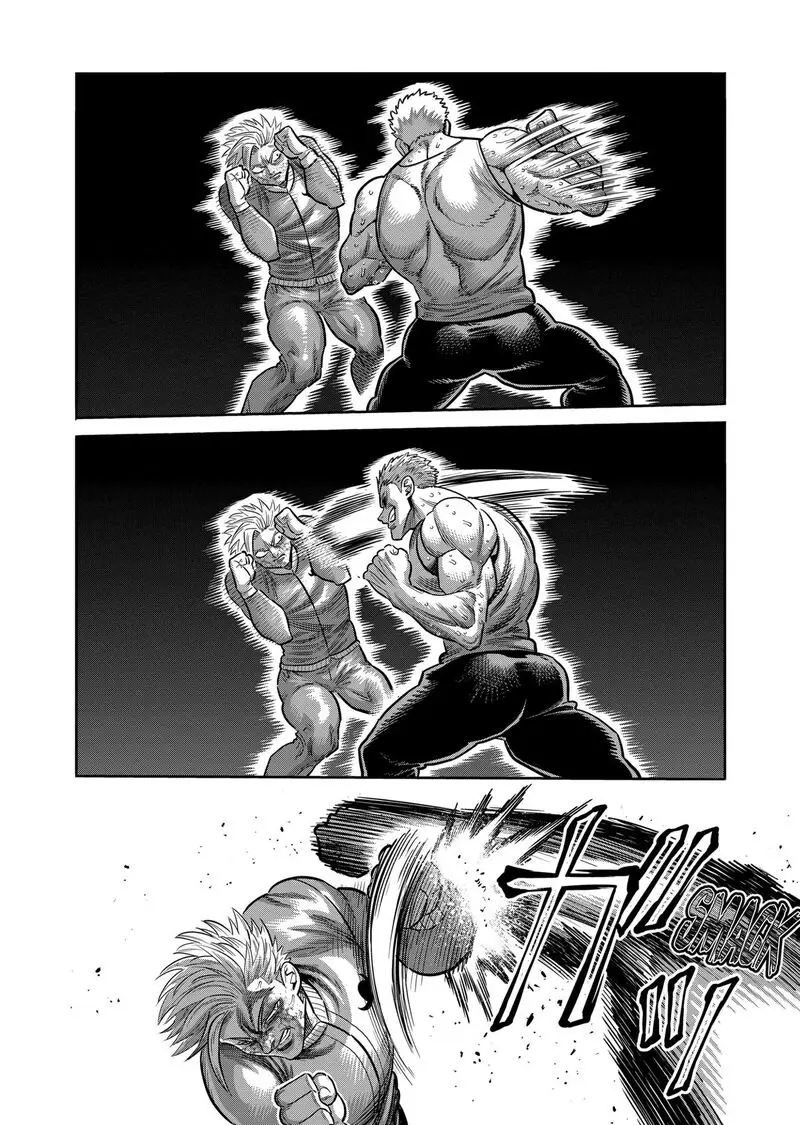 Chapter 308 - Page 4