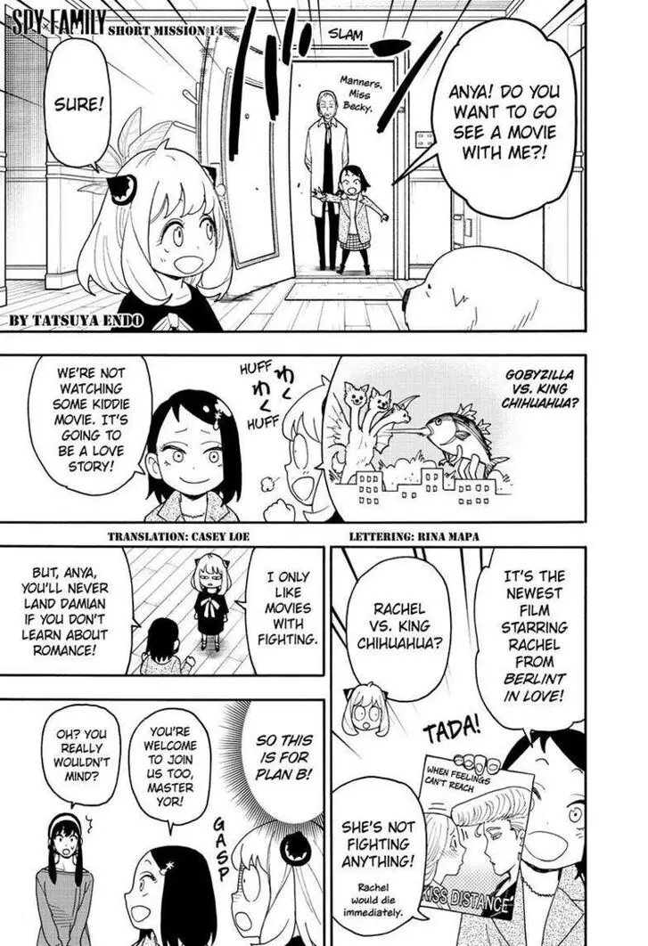 Chapter 105.5 - Page 1