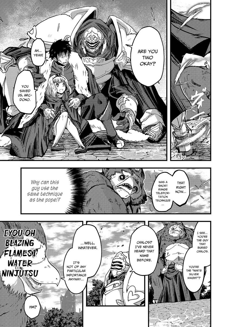 Chapter 41 - Page 16