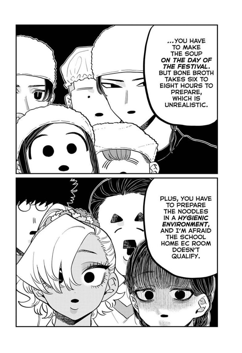 Chapter 450 - Page 14