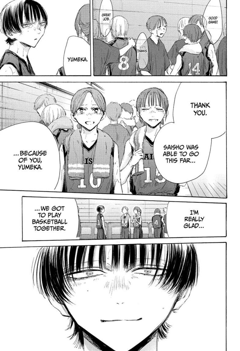 Chapter 183 - Page 5