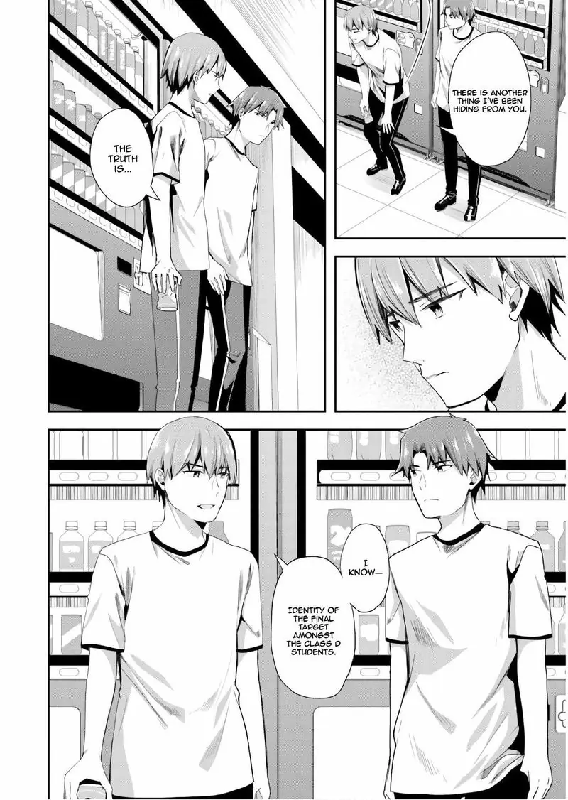 Chapter 41 - Page 19