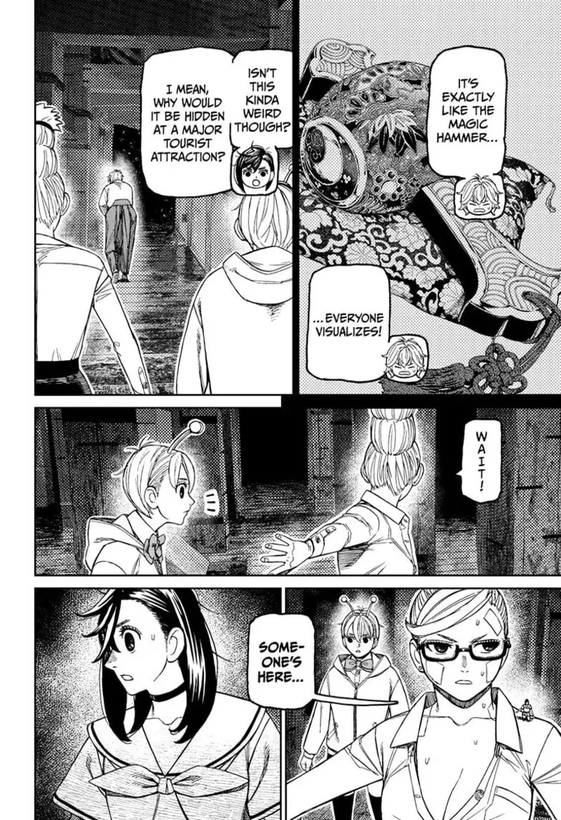 Chapter 202 - Page 4