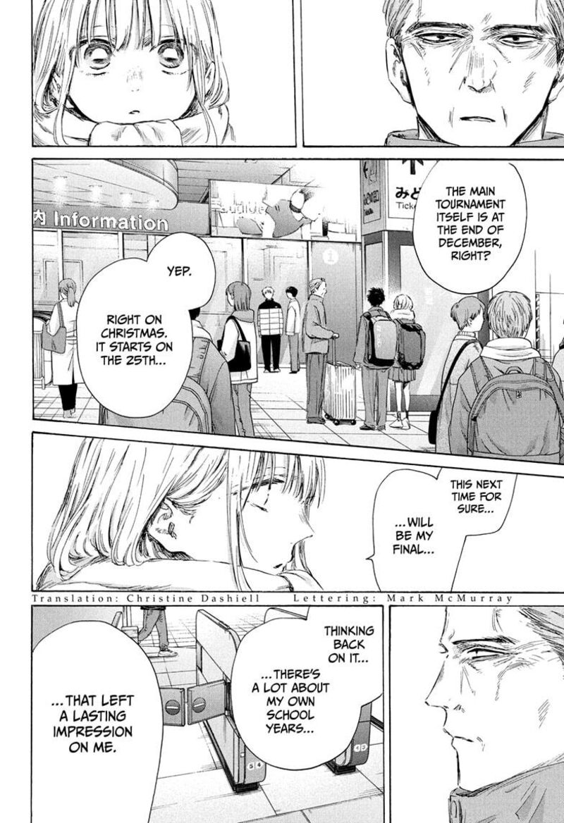Chapter 184 - Page 4