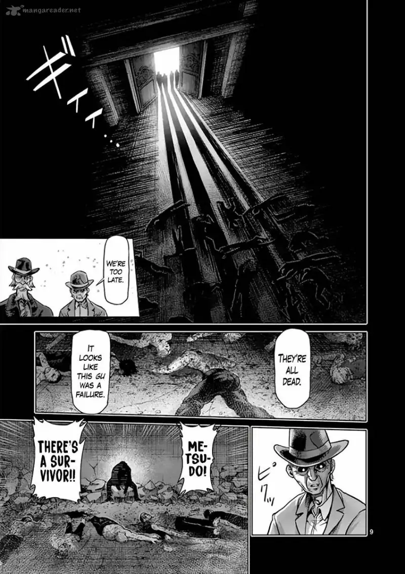 Chapter 224 - Page 9