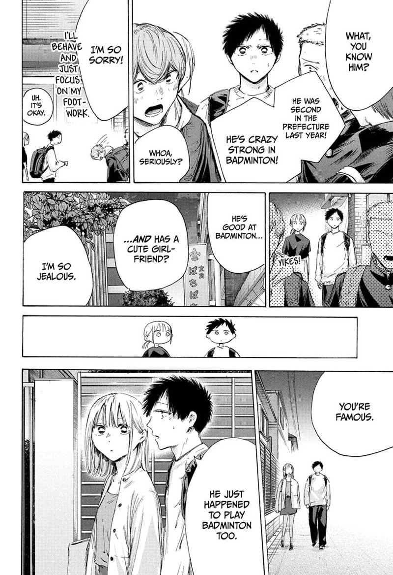 Chapter 232 - Page 12