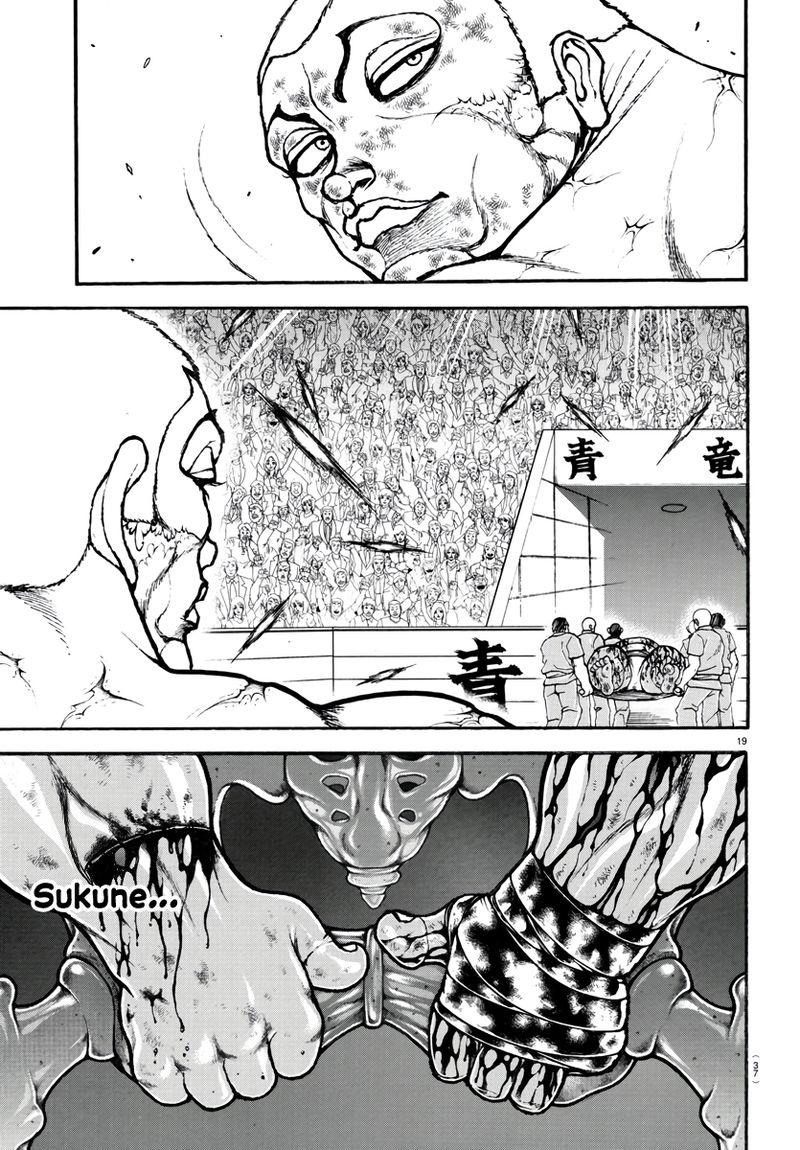 Chapter 120 - Page 22