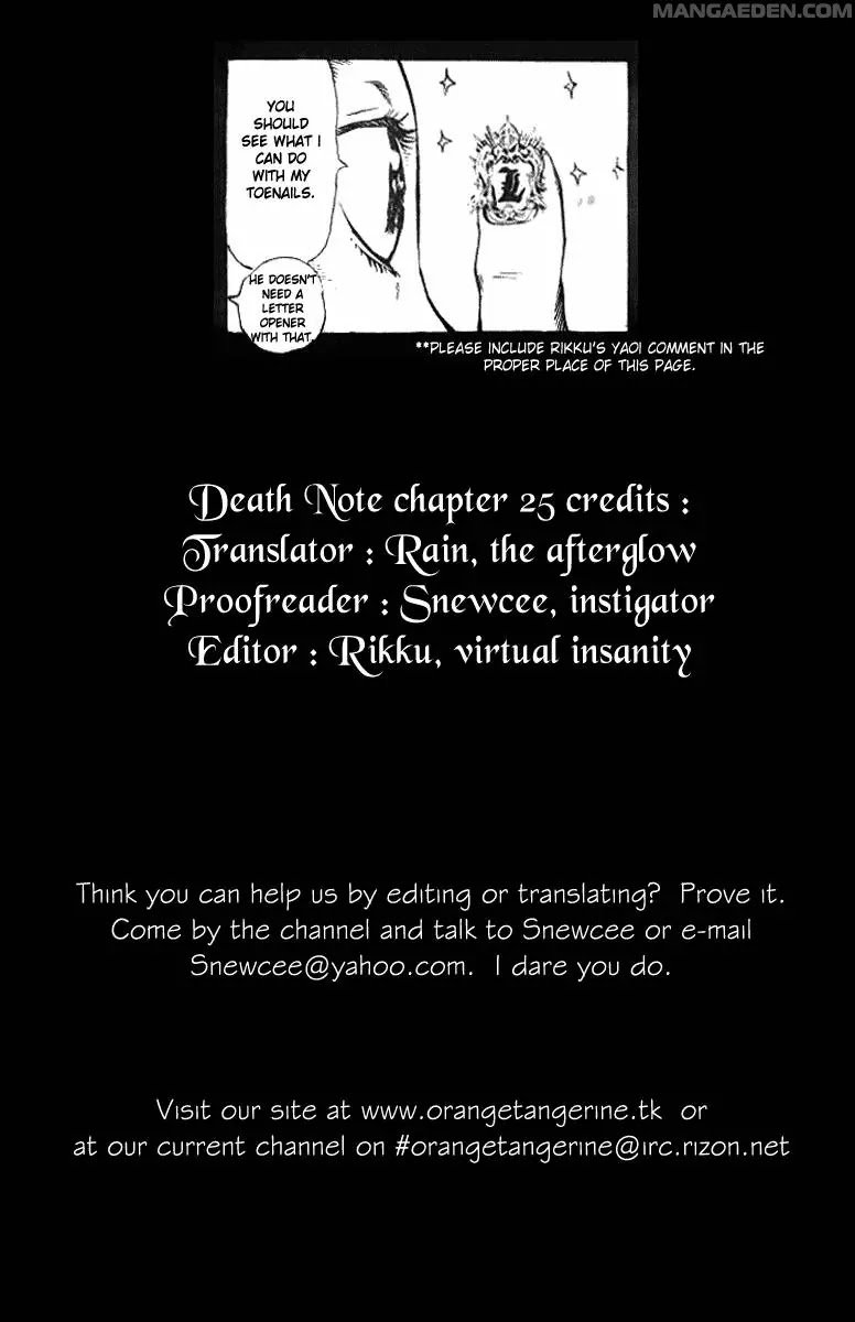 Chapter 112 - Page 5