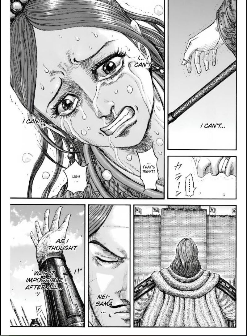 Chapter 837 - Page 15