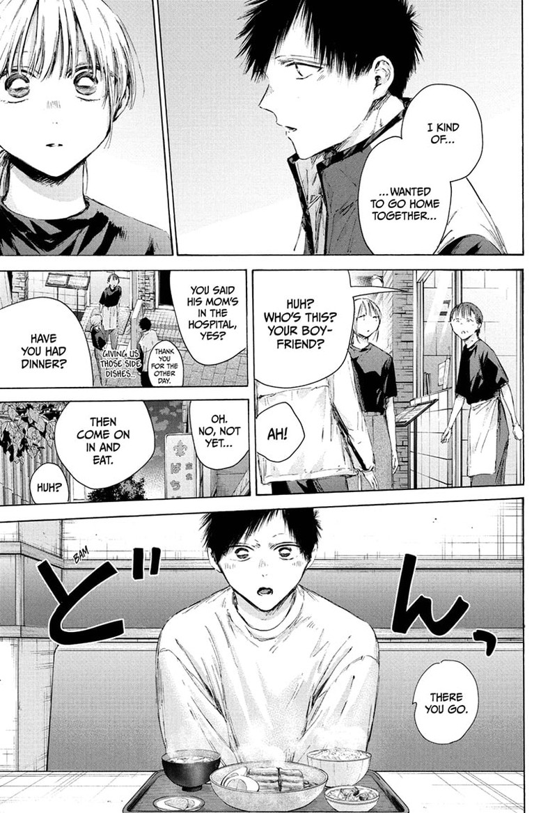 Chapter 219 - Page 9